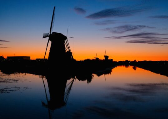 Alles wat je moet weten over KVK Netherlands